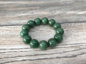 Green Aventurine Bracelet